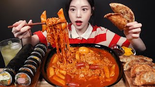 SUB)Ramyeon tteokbokki with Fried Mandu Mukbang Shrimp Kimbap and Sausage Kimbap Bunsik Special Asmr