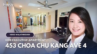 453 Choa Chu Kang Ave 4, HDB Executive Apartment Video Walkthrough - Low Er Lin