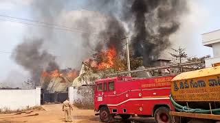 Huge Fire Accident in Rampally Industrial Area | Cherlapally Chemical Company Blast