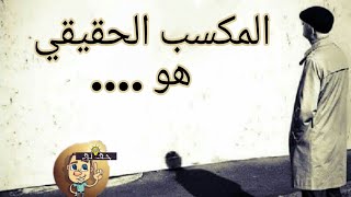 معلومات نفسية عن الحب والحياة #5