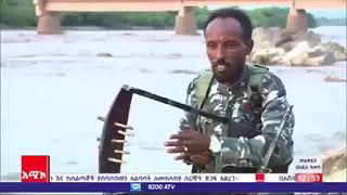 #ANN #ወልቃይት #ተከዜ                         የወልቃይቱ አንበሳ ታጋይ ተስፋሁን ማንዴ በተከዜ!