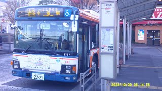 京成バスE157号車(ザシティ・ベルシティ篠崎店)小76一之江駅・二枚橋経由小岩駅行き葛西駅発車シーン