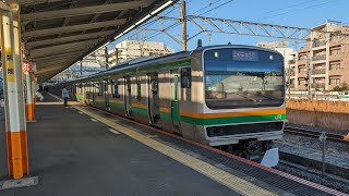 E231系墜落インバーター未更新車 平塚駅発車