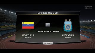 Venezuela vs Argentina