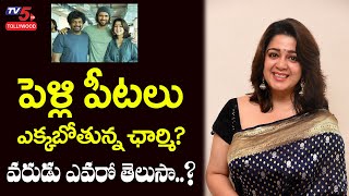 Actress Charmi Kaur to Get Marriage Soon | Puri Connects | Vijay Devarakonda Liger  | TV5 Tollywood
