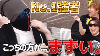 【MSSP切り抜き】大企業すらも敵に回す強者えおえおは今日も健在です【MSSP】