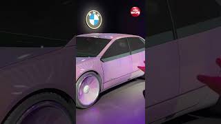 গাড়ি না গিরগিটি? । BMW's color-changing concept car