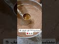 فديو بمناسبه ٢٥ الف كييف قهوه ف اول اسبوع ☕️☕️🥷