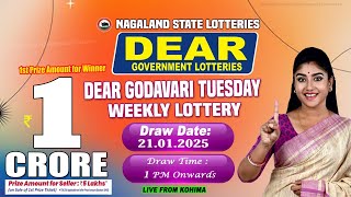 LOTTERY SAMBAD DEAR 1 PM 21.01.2025 NAGALAND LOTTERY LIVE DEAR LOTTERY LIVE LOTTERY SAMBAD