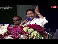 పేదవారికి అమరావతిలో చోటు లేదా చంద్రబాబు.. cm jagan speech at venkatapalem greatandhra.com