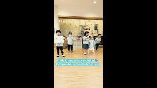 Kids dancer cross turn 🌀IN Sunshine English School#Shorts