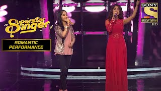 "Ghani Bawri" गाने पर एक ज़बरदस्त जुगलबंदी | Superstar Singer | Alka | Romantic Performance