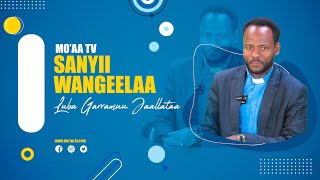 Barsiisa Warra Ga'aniif Kennamu/Kutaa 4ffaa - Sanyii Wangeelaa