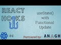 React Hooks Tutorial #4 | useState with functional update | Nirmal Joshi