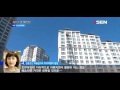 서울경제tv 강남권 이어 강서구도… 전셋값 하락 확산