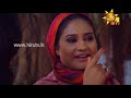 hiru tv charitha 3k ep 01 2015 10 04