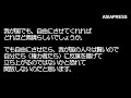 2022年11月　北朝鮮はどうなっているか？　女性の肉声を聞く②　～死者も発生 住民の暮らしの現実～