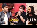 The Kapil Sharma Show पर Ashich Chanchlani और Bhuvan Bam ने कहा कुछ ऐसा