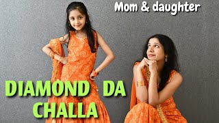 Diamond Da Challa | Neha Kakkar | Nivi and Ishanvi | Mom daughter dance | Laasya