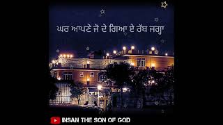 21 ਦਿਨਾ ਦੀ ਫਰਲੋ॥WhatsApp status