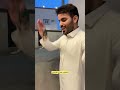 عمي فازع مع ابوي😂ابو ربيع مخلد😂 سنابات غازي_الذيابي