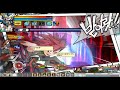 elsword power of tactical field