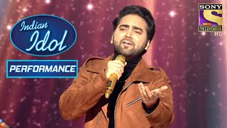 Danish ने बदल दिया मौसम "Hey Naam Re" गाकर | Indian Idol Season 12