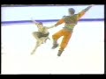 anissina u0026 peizerat fra 1996 continents cup ice dancing free dance