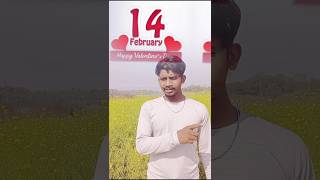 14 February 2025 👳🕋🤲😭 #allah #viral #rjnews #tiktok #shortvideo