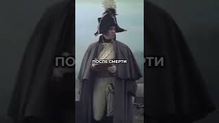 Смерть и её загадки  что нас ждёт после жизни #фильмы  #моменты  #shorts