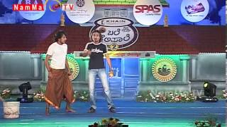 NAMMA TV - BALE TELIPAALE Season 2 - 30