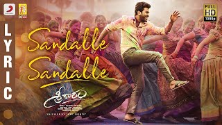 Sandalle Sandalle Lyrical Video Song Cover | Sreekaram Movie #SandalleSandalle #sreekaramsongs