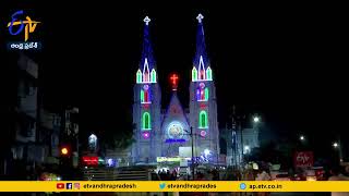 Christmas Eve Celebrations Across Nation |  క్రిస్మస్  పర్వదినం సందర్భంగా ప్రత్యేక ప్రార్థనలు