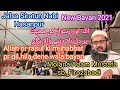 Allah or rasul ki muhabbat pr dil hila dene wala bayan//Molana Adam Mustafa sb//Nida e Mustafa