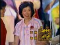 1982 ブラウンズウィックボウリング大会　女子優勝決定戦　斉藤志乃ぶvs加藤八千代