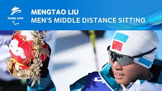 🇨🇳🥇 China's Mengtao Liu Powers To Para Biathlon Gold! | Paralympic Games