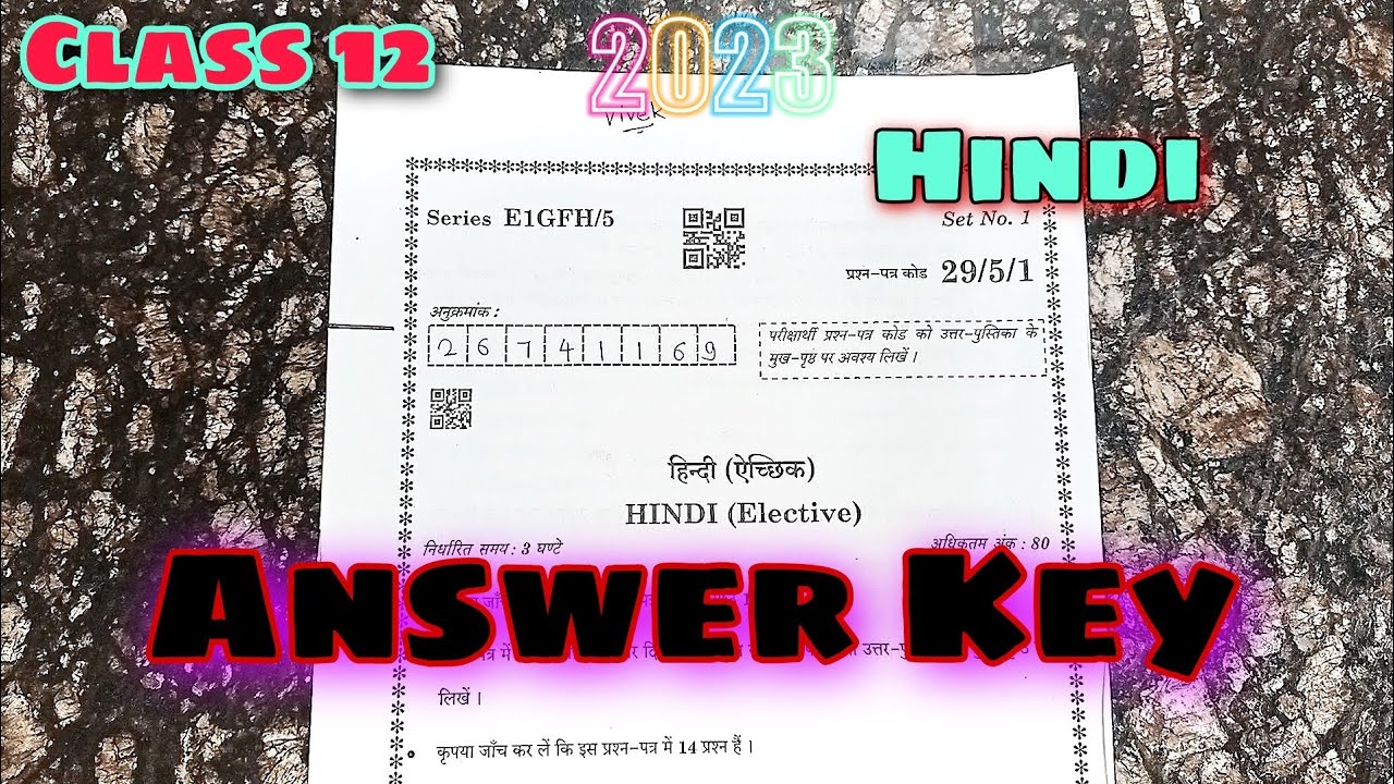 Class 12 Hindi Board Answer Key #boardexam #cbse #iitbombay #hindi ...