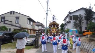 平成28年交野市星田妙見宮鎮座1200年奉祝大祭　地車曳行その４