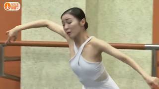 Hangzhou Song \u0026 Dance Company Assessment - 5