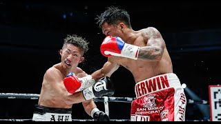 Takuma Inoue (JAPAN) vs. Jerwin Ancajas (PHILIPPINES) | Boxing Fight Highlights #boxing #action