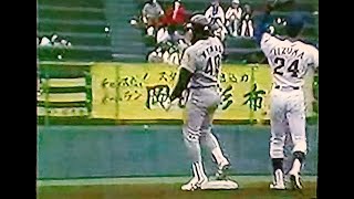 1991オリックスVS阪神オープン戦ハイライト　西京極　グリーンスタジアム神戸　兵庫ダービーオリックス3連勝