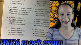 HSK6 mock exam (HSK Coursebook: listening): I got 60%