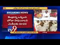 ys jagan main focus on ap special status in ycp clp meet tv9