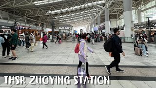 TAIWAN DURING CHINESE NEW YEAR (CNY) 2023 | EP.54 THSR ZUOYING STATION