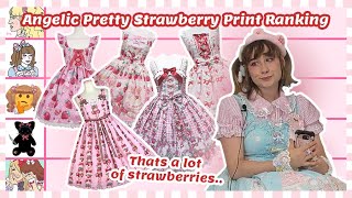 🍓 Ranking Every Angelic Pretty Strawberry Print ! 🍓