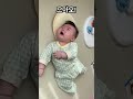 뒤집기 연습하는 기합 좋은 아기 뒤집기연습 뒤집기 90일아기 3개월아기 baby babyshorts