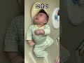 뒤집기 연습하는 기합 좋은 아기 뒤집기연습 뒤집기 90일아기 3개월아기 baby babyshorts