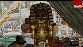 Simha Vahanam Seva At Brahmotsavam Celebrations In Tirumala | Bhaarattoday