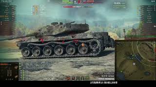 WorldOfTanks BZ-176 戰車王牌 (實況) 泡爾!