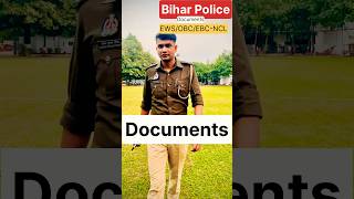 Bihar Police Documents OBC/EBC-NCL EWS/SC/ST नौकरी चाहिए बिहार में तो जरूर देखो #biharpolice